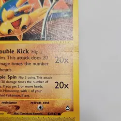 *Hitmontop!* Pokemon Common Aquapolis 82/147 Regular Basic DMG - Image 2