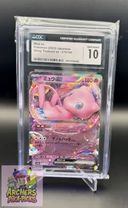 MEW EX-GRADE 10-CGC-Pokemon-076/190-SHINY TREASURE EX-RR-SHIPPING INCLUDED - Image 1