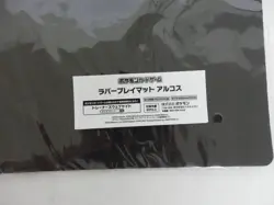 Pokemon N Playmat EX Masters Japan Limited 5000 Japan Collaboration Part 2 2025 - Image 2