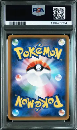 PSA 10 Pokemon Caed Shining Lugia Holo Shining Legends 2017 058 Japanese - Image 2