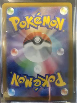 BGS 10 Team Rocket's Meowth 109 Pokemon Glory of Team Rocket Japanese Art Rare - Image 2