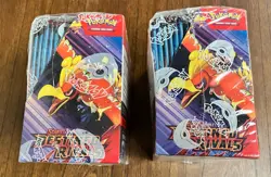 Pokemon: Scarlet & Violet - Destined Rivals Booster Box LOT (2 Boxes Total) - Image 3
