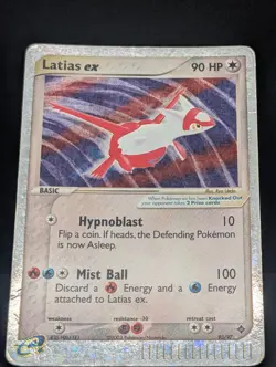 Latias ex 93/97 Dragon Holo Ultra Rare Pokemon TCG Nintendo e-reader vintage MP - Image 3