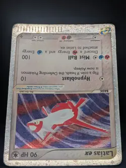 Latias ex 93/97 Dragon Holo Ultra Rare Pokemon TCG Nintendo e-reader vintage MP - Image 4