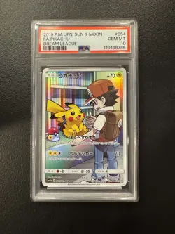 2019 POKEMON JPN SUN & MOON DREAM LEAGUE #054 FULL ART/PIKACHU PSA 10 - Image 1