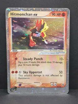 Hitmonchan ex 98/109 Ruby and Sapphire Holo Rare Pokemon TCG Nintendo HP - Image 1