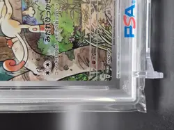 PSA 10 Meowth AR 192/SV-P Pokemon Card Starter Deck Generations Promo Japanese - Image 5