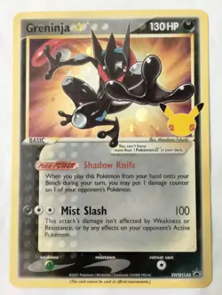 Greninja Gold Star Celebrations SWSH144 Classic Collection Pokemon Card - Image 1
