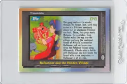 EP10 BULBASAUR AND THE HIDDEN VILLAGE - NON-HOLO - Topps POKEMON CARD - LP/MP - Image 2