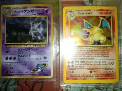 Sabrina's Gengar Pokemon Card Japanese No. 094 - Image 1