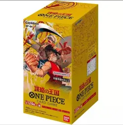 One Piece Card Game OP-04 Kingdoms Of Intrigues Japanese Booster Box SHIPPED UK - Image 1