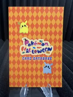Celebi - Cracked Ice Holo - Card Database Halloween 2024 - Pokemon Card NM - Image 2