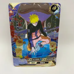 KAYOU NR-CR-008 Naruto Uzumaki Naruto CCG Trading Card NM - Image 1