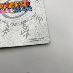 KAYOU NR-CR-008 Naruto Uzumaki Naruto CCG Trading Card NM - Image 4