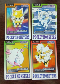 Pokemon Card Game Bandai 1997 Japanese Lot Set 4 Free Shipping To Worldwide① - Image 1