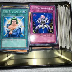 Yu-Gi-Oh! LP/MP/HP Lot Japanese TCG Bulk Set Mixed Cards Collection - Image 3