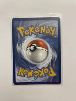 Gyarados GX 16/68 Hidden Fates Pack Fresh Rare Full Art Pokemon Card - Image 2