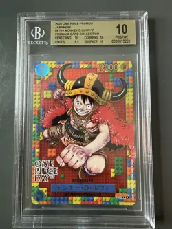 2025 One Piece Luffy Promo P-110 BGS 10 PRISTINE Sequential Available Buy Both - Image 1