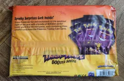 Halloween Pokemon TCG BOOster Gengar Trick Or Trade Bundle 40 Packs - 120 Cards 820650850783 - Image 2