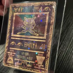 Ancient Mew Miscellaneous Holo Promo 30 HP 1 Pokemon TCG English Card - Image 3