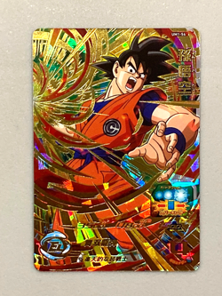 Son Goku UM1-54 UR Card Super Dragon Ball Heroes Japanese - Image 1