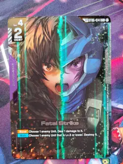 Fatal Strike SP ST05-014 C+ Gundam Card Game NM English - Image 1