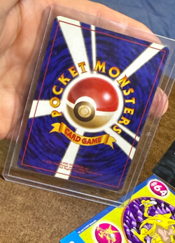 Vintage 1996 Japan Alakazam Pocket Monster Holo Foodin Embossed Pokemon cards - Image 3