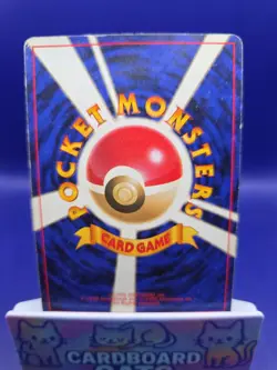 Pokemon Dark Weezing No. 110 Japanese Team Rocket 1997 Holo Vintage - Image 4