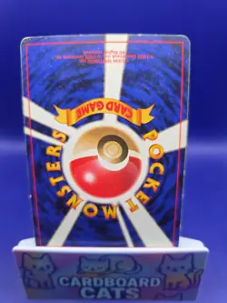 Pokemon Dark Weezing No. 110 Japanese Team Rocket 1997 Holo Vintage - Image 5