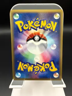 Pokemon JPN e-series UNLIMITED Raikou Holo 039/088 Split Earth - Image 4