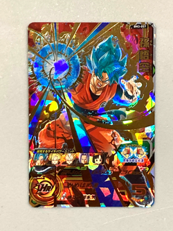 Son Goku BM3-057 UR Card Super Dragon Ball Heroes Japanese - Image 1