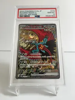 Pokemon TCG Roaring Moon ex 218/187 Sv8a Terastal Fest ex SAR Holo PSA 10 - Image 1