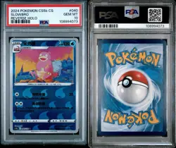 2024 Pokemon Chinese cS5B CS Slowbro Reverse Holo PSA 10 Gem Mint #040 - Image 3