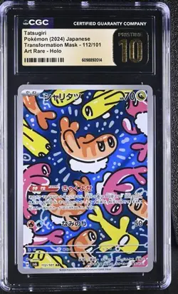 ✨✨ CGC 10 Pristine Tatsugiri 112/101 AR Art Rare Transformation Mask sv6 Pokemon - Image 1