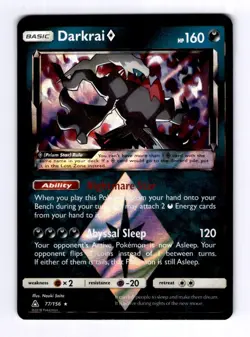 Darkrai Prism Star SM - Ultra Prism #77 (2018) Holo NM Pokemon - Image 1
