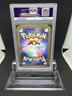 2021 Pokemon JPN SWSH FA Flareon VMAX Climax #168 PSA 10 - Image 2