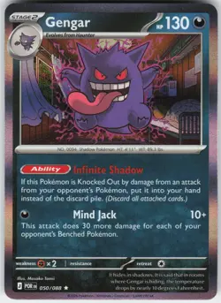 Gengar 050/088 Rare Perfect Order Pokemon Near Mint - Image 1