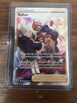 Pokemon Raihan GG65/GG70 SWSH Crown Zenith Galarian Gallery Ultra Rare Holo - Image 1
