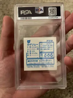 1997 AMADA Pokemon dragonite Holo sticker collection PSA 7 - Image 5