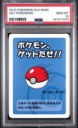 PSA 10 GEM MINT Get Pokemon Old Maid Babanuki 2019 Pokemon Center Exclusive - Image 1