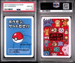 PSA 10 GEM MINT Get Pokemon Old Maid Babanuki 2019 Pokemon Center Exclusive - Image 3