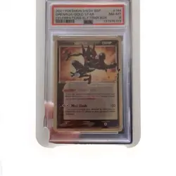 Pokemon 2021 Greninja Star SWSH144 Sword & Shield Promo Holo PSA 8 - Image 1