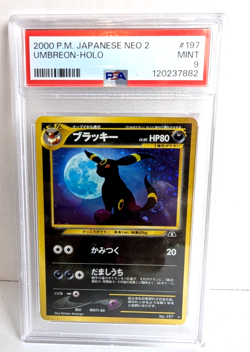 PSA 9 Umbreon Neo 2 #197 Neo Discovery Japanese Pokemon Card MINT Holo - Image 1