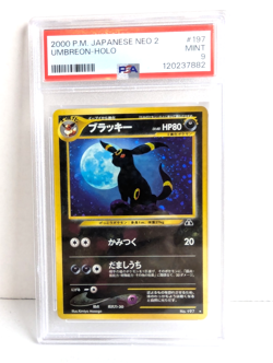 PSA 9 Umbreon Neo 2 #197 Neo Discovery Japanese Pokemon Card MINT Holo - Image 2