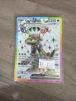 Cyclizar ex - 228/191 Surging Sparks Full Art Pokemon - NM/MINT - Image 1