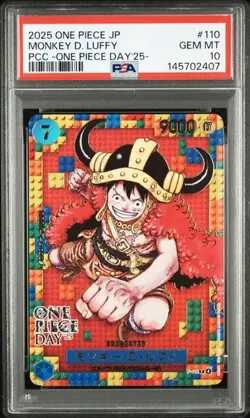 PSA 10 Luffy P-110 Premium Card Collection ONE PIECE DAY 25 Japanese 2025 - Image 1