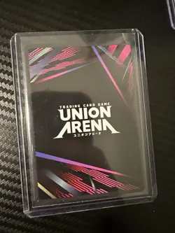 Union Arena: Tokyo Ghoul - Uta (SR*) - UE18BT/TKG-1-037 SR* - Image 2