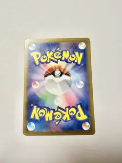 2023 Staryu 004/032 CLK NM Holo Pokemon Classic Collection Japanese Card - Image 2
