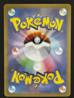 REVERSE HOLO Charmander C 004/165 Pokemon 151 SV2a Japan Card - Image 2