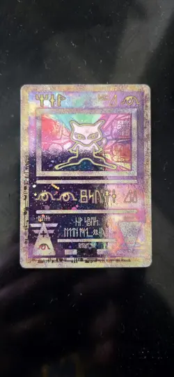 Pokemon Ancient Mew Promo Foil 1999 English Nintendo Pokemon TCG Mewtwo Card - Image 1